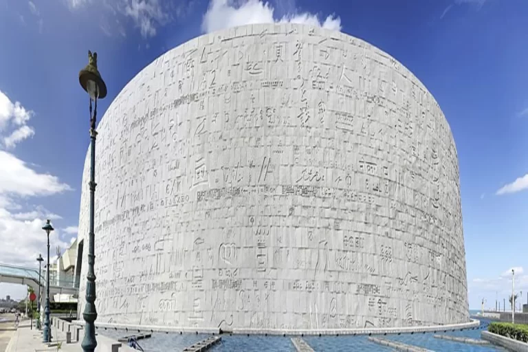 Library of Alexandria-5 Days Cairo, Alexandria and Luxor Tour