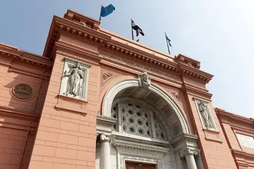 The Egyptian Museum-Overnight Trip to Cairo and Alexandria from Luxor by Flight